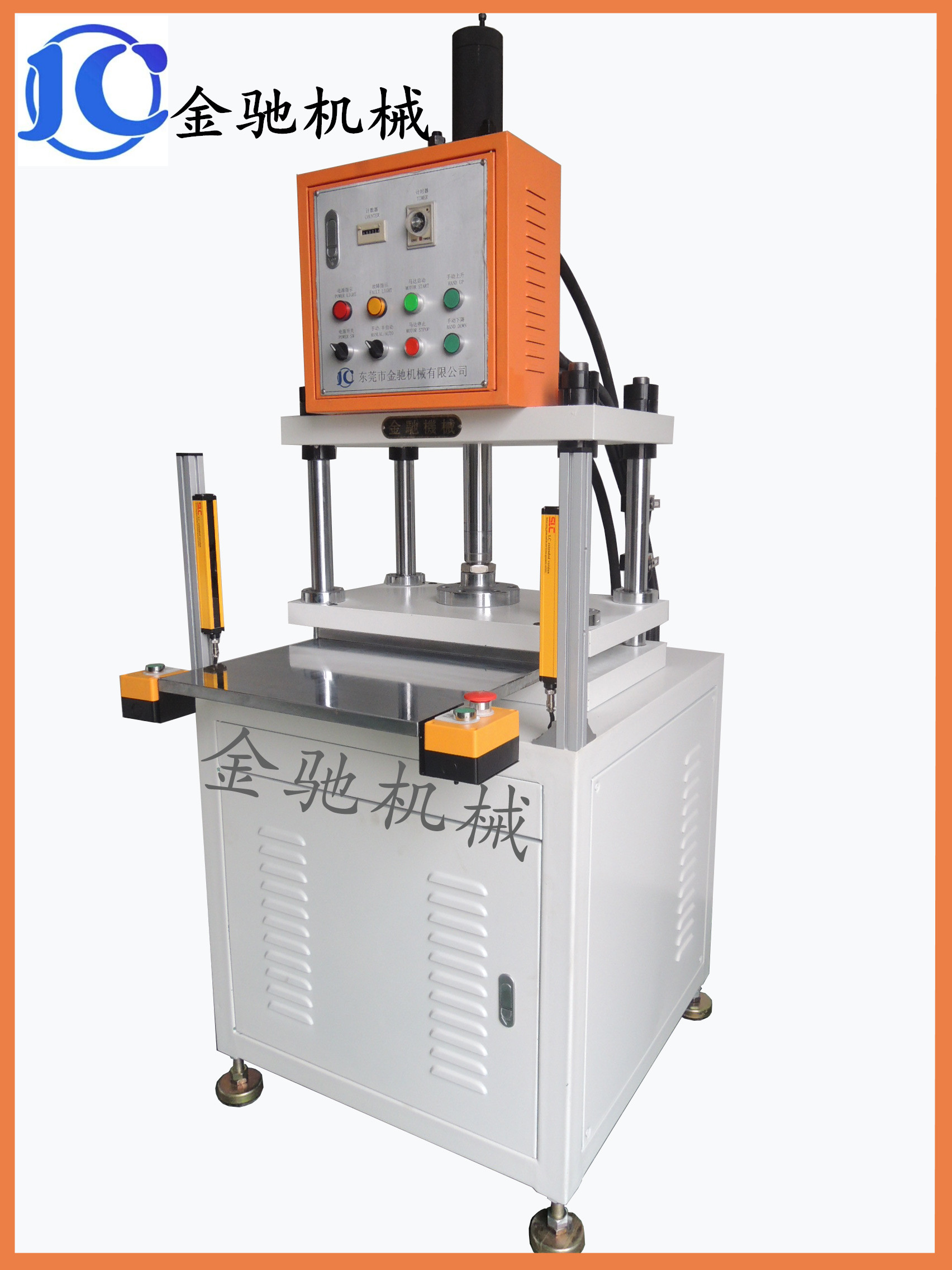 供應(yīng)裁切機(jī) 手機(jī)保護(hù)膜裁切機(jī) 液晶保護(hù)膜裁切機(jī)-PVC裁切機(jī) 塑膠制品裁斷機(jī)四柱液壓裁切機(jī)