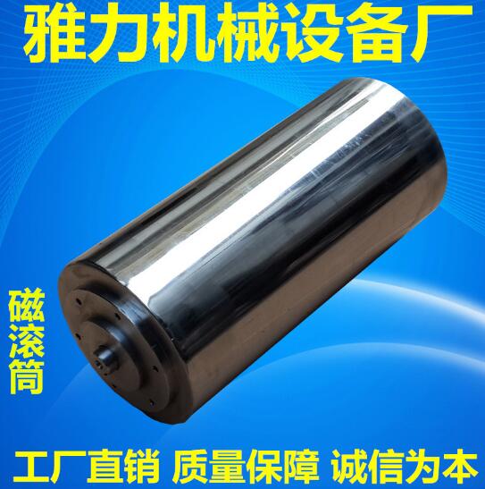 滾筒輸送帶圖片/滾筒輸送帶樣板圖 (2)
