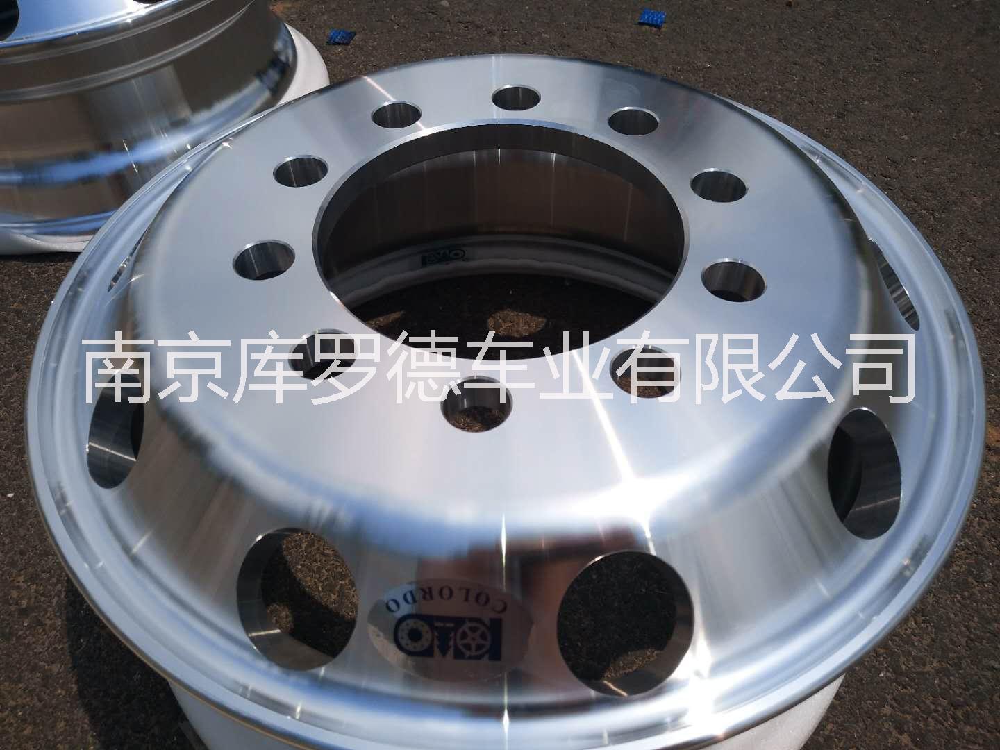 鍛造鋁合金輪轂圖片/鍛造鋁合金輪轂樣板圖 (1)