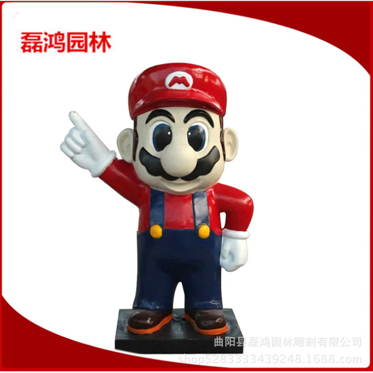 超級(jí)瑪麗雕塑報(bào)價(jià) 河北超級(jí)瑪麗雕塑廠家直銷 保定超級(jí)瑪麗雕塑哪家好  廠家定制玻璃鋼人物雕塑 戶外商場(chǎng)美陳公園擺件
