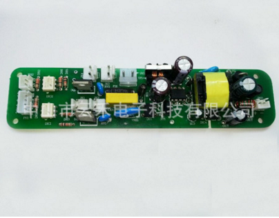 中山市LED电路控制板厂家电路板开发设计 开关电源控制板 LED电路控制板 小家电控制板