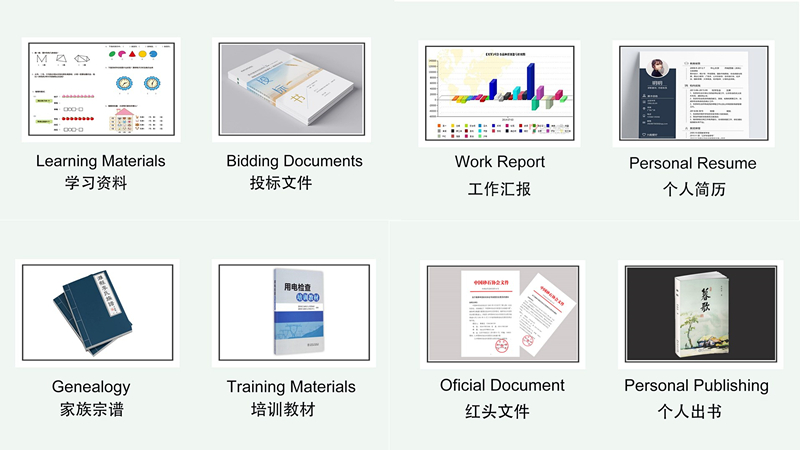 徐州市功夫电子科技有限公司