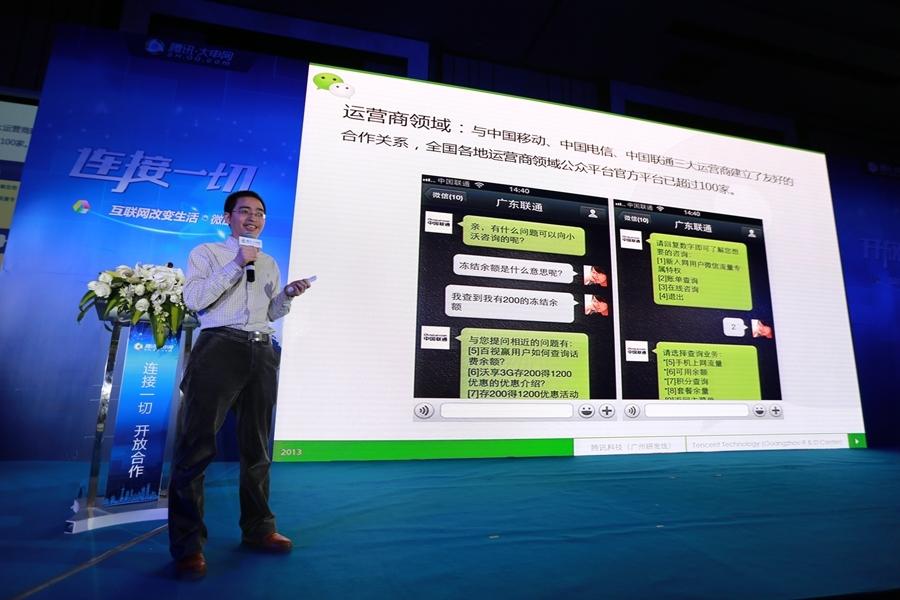 活動舞臺搭建圖片/活動舞臺搭建樣板圖 (2)