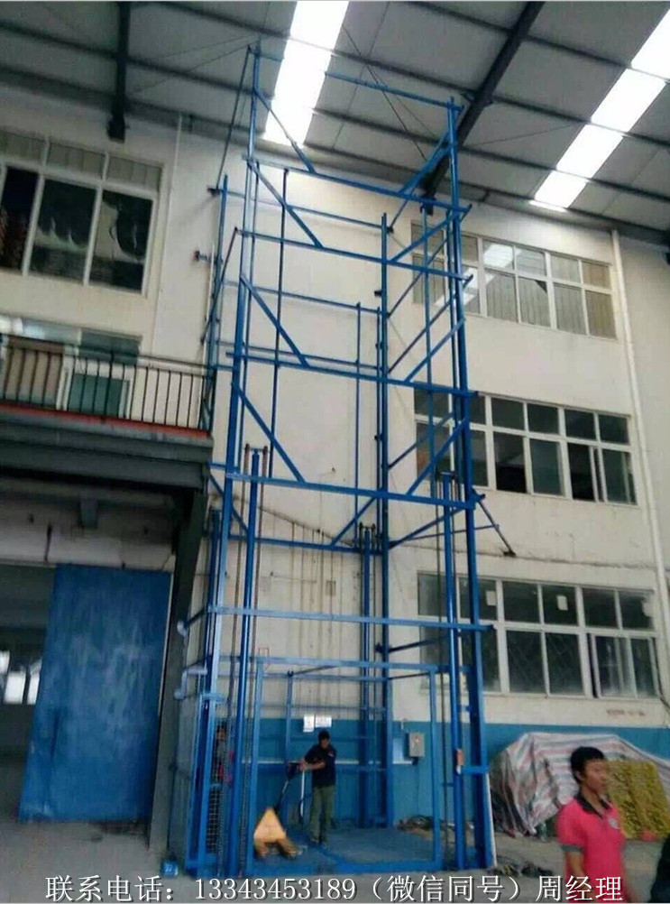 升降機(jī)圖片/升降機(jī)樣板圖 (3)