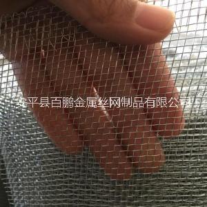 泥浆网12目14目细铁丝网沙浆网挡灰抹墙网防裂网混凝土水泥网建筑用筛网后浇带挡灰抹墙网