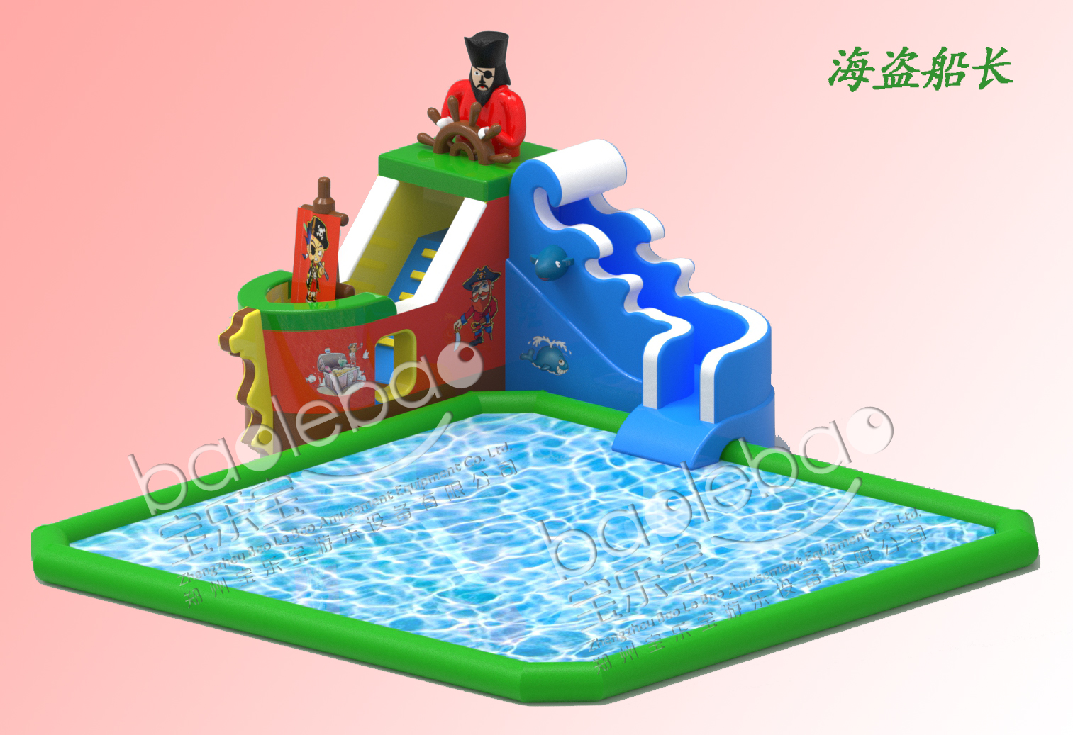 充氣水滑梯圖片/充氣水滑梯樣板圖 (4)