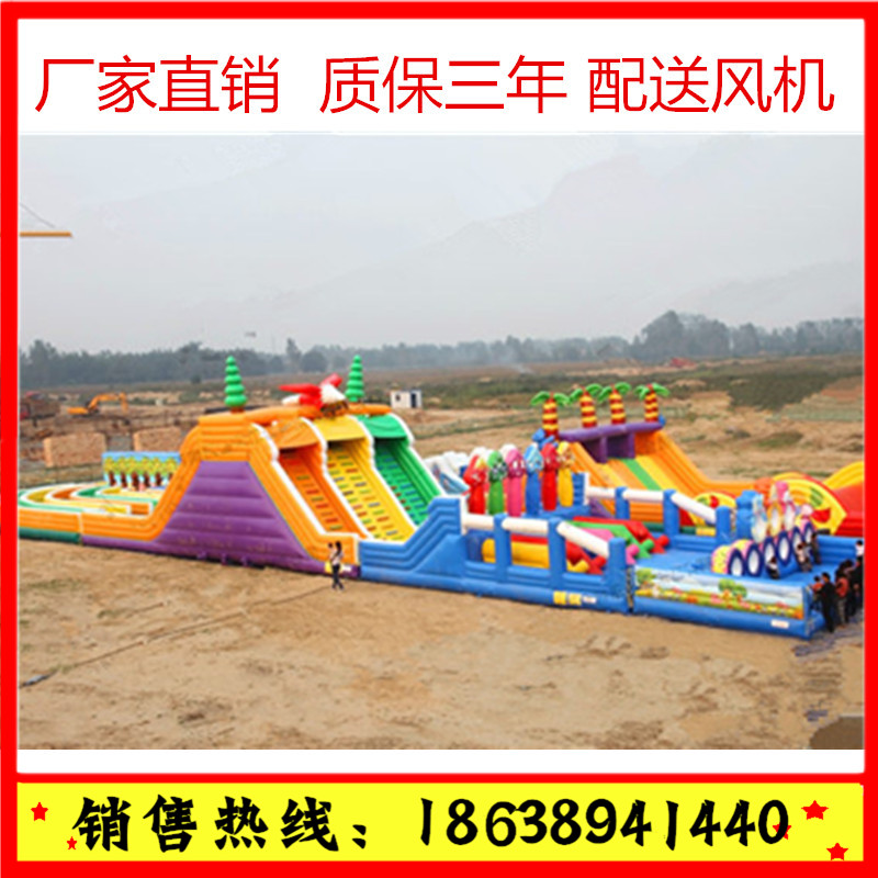供應(yīng)用于娛樂的充氣城堡充氣蹦蹦床 山東臨沂，充氣城堡充氣蹦蹦床