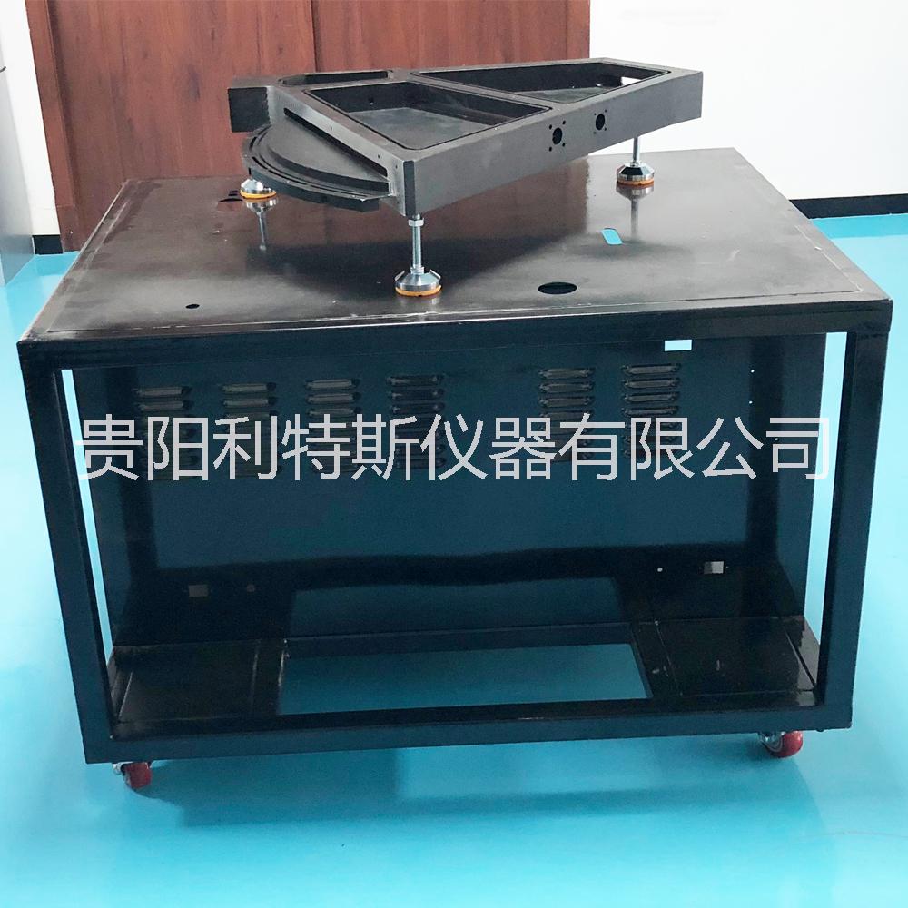 國(guó)產(chǎn)火花直讀光譜儀，國(guó)產(chǎn)光電直讀光譜儀供應(yīng)商