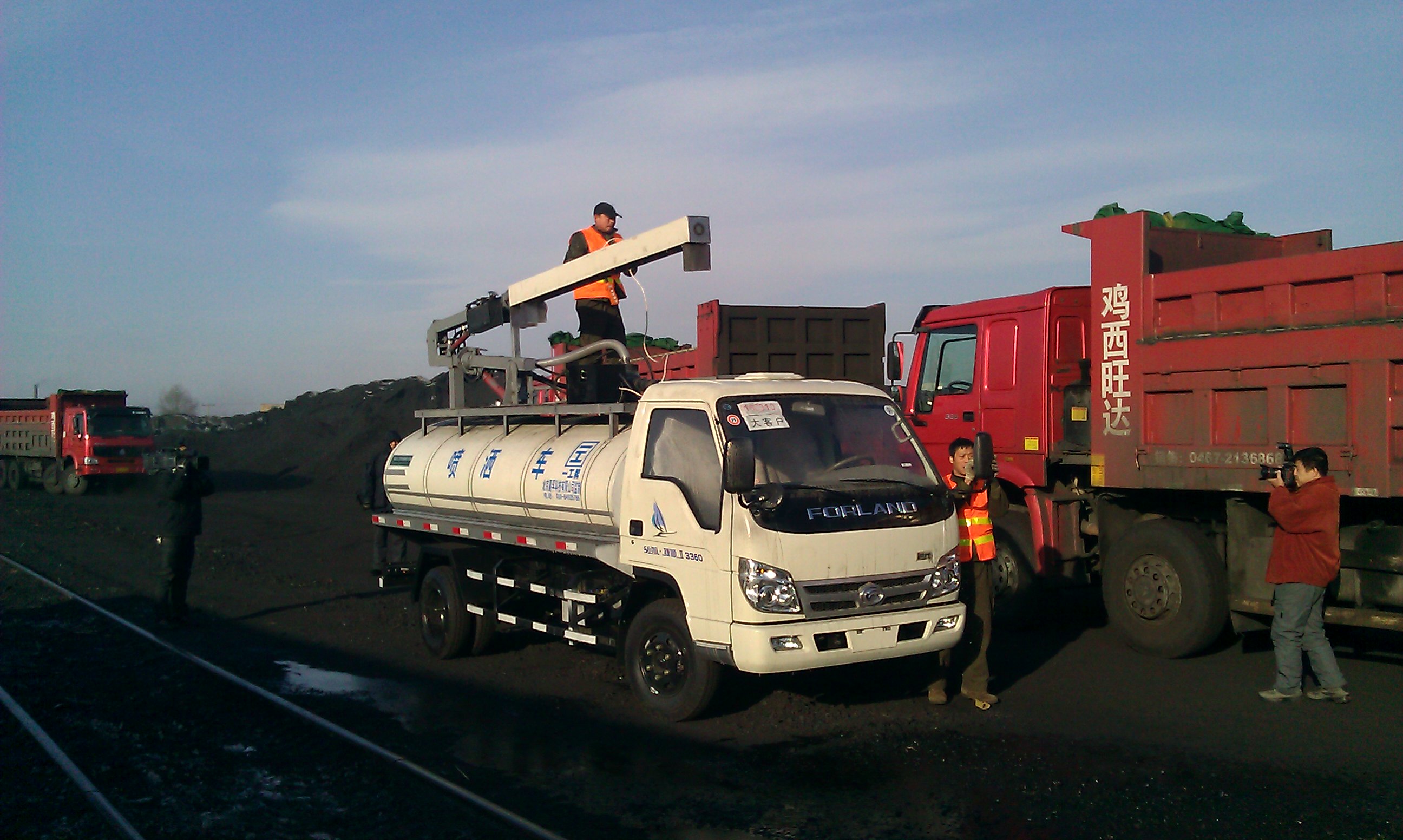 鐵路噴灑抑塵車國(guó)五型圖片/鐵路噴灑抑塵車國(guó)五型樣板圖 (4)