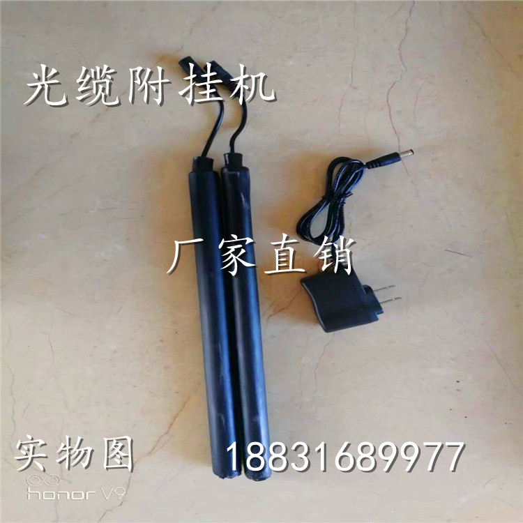 光纜圖片/光纜樣板圖 (4)