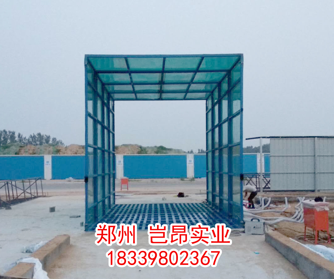 2018新型環(huán)保設(shè)備全自動(dòng)洗車機(jī)