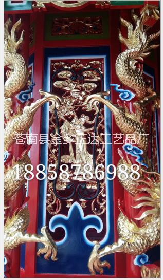 琉璃燈圖片/琉璃燈樣板圖 (2)