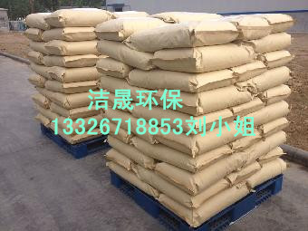 佛山陶瓷廠專用聚丙烯酰胺圖片