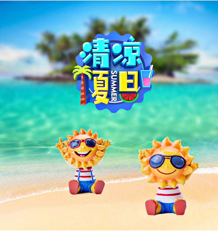 笑臉擺件圖片/笑臉擺件樣板圖 (2)