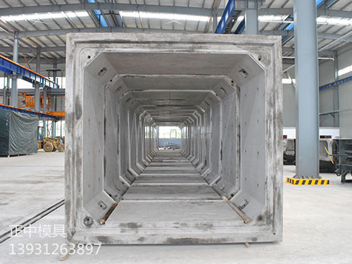 保定正中模具加工，正中方涵模具圖片