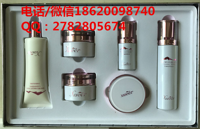 批發(fā)正品 雪兒.雪域精萃氣色套六