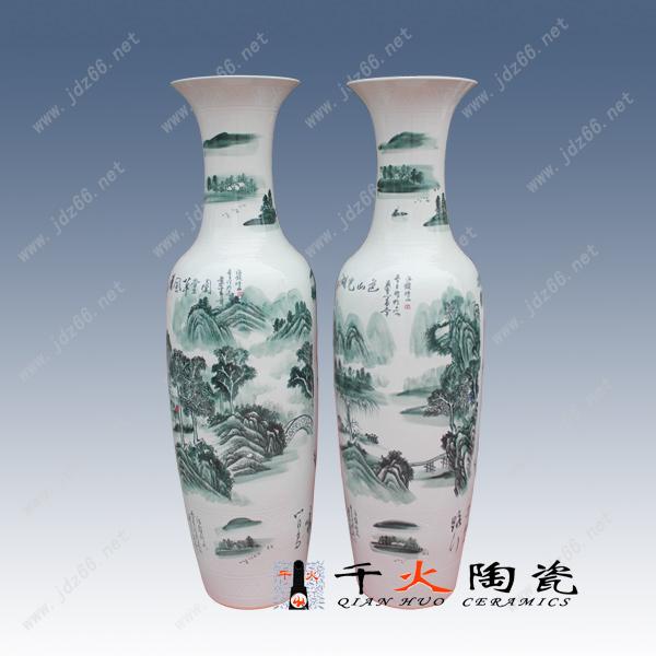陶瓷大花瓶廠家 喬遷開業(yè)禮品大花瓶