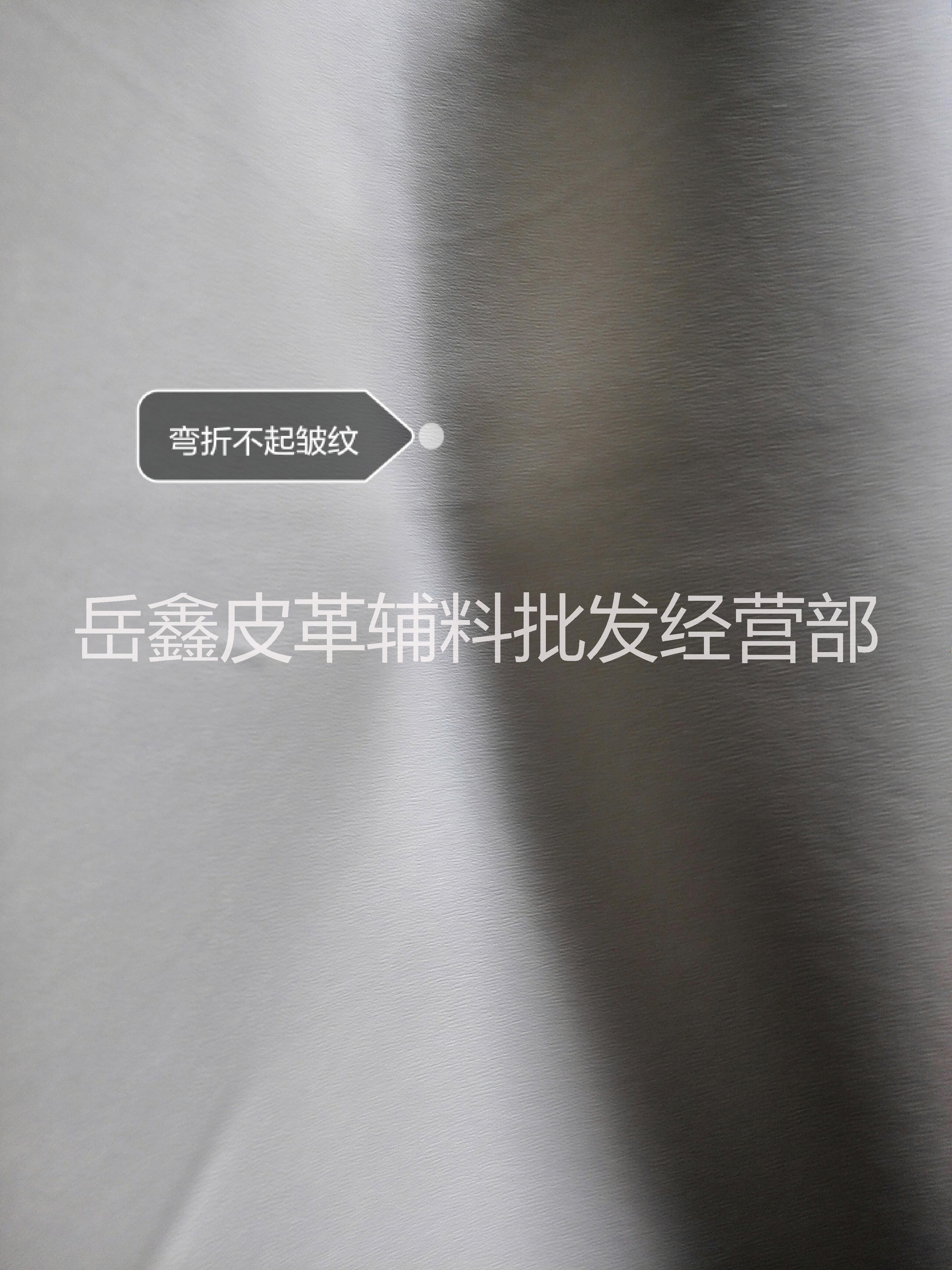 FT-360環(huán)保水性乳膠強(qiáng)力膠圖片/FT-360環(huán)保水性乳膠強(qiáng)力膠樣板圖 (2)
