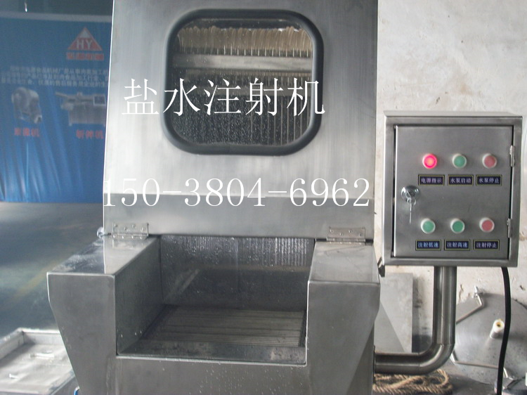 全自動(dòng)鹽水注射機(jī)圖片/全自動(dòng)鹽水注射機(jī)樣板圖 (4)