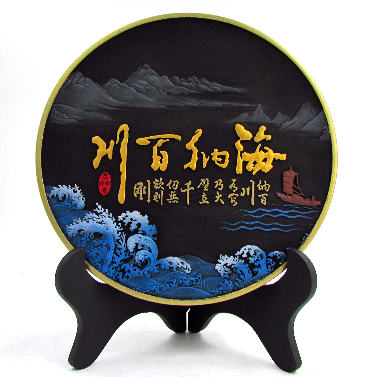 工藝品炭雕圖片/工藝品炭雕樣板圖 (3)