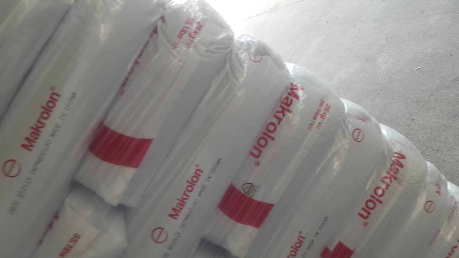 PC 上?？扑紕?chuàng)（拜耳） 2805  PC 上海科思創(chuàng) 2805