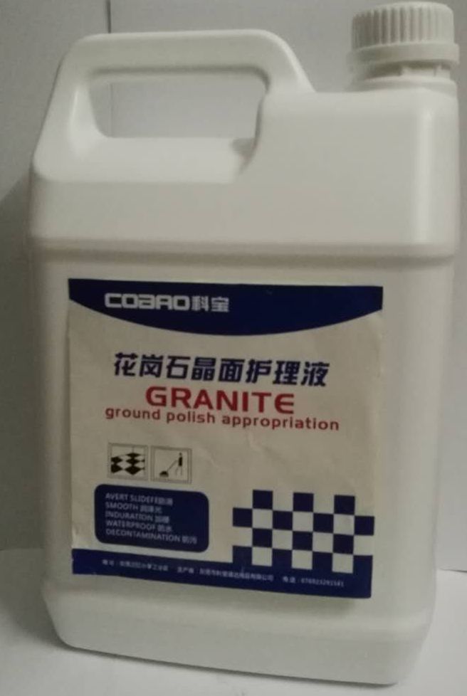 花崗石晶面圖片/花崗石晶面樣板圖 (2)