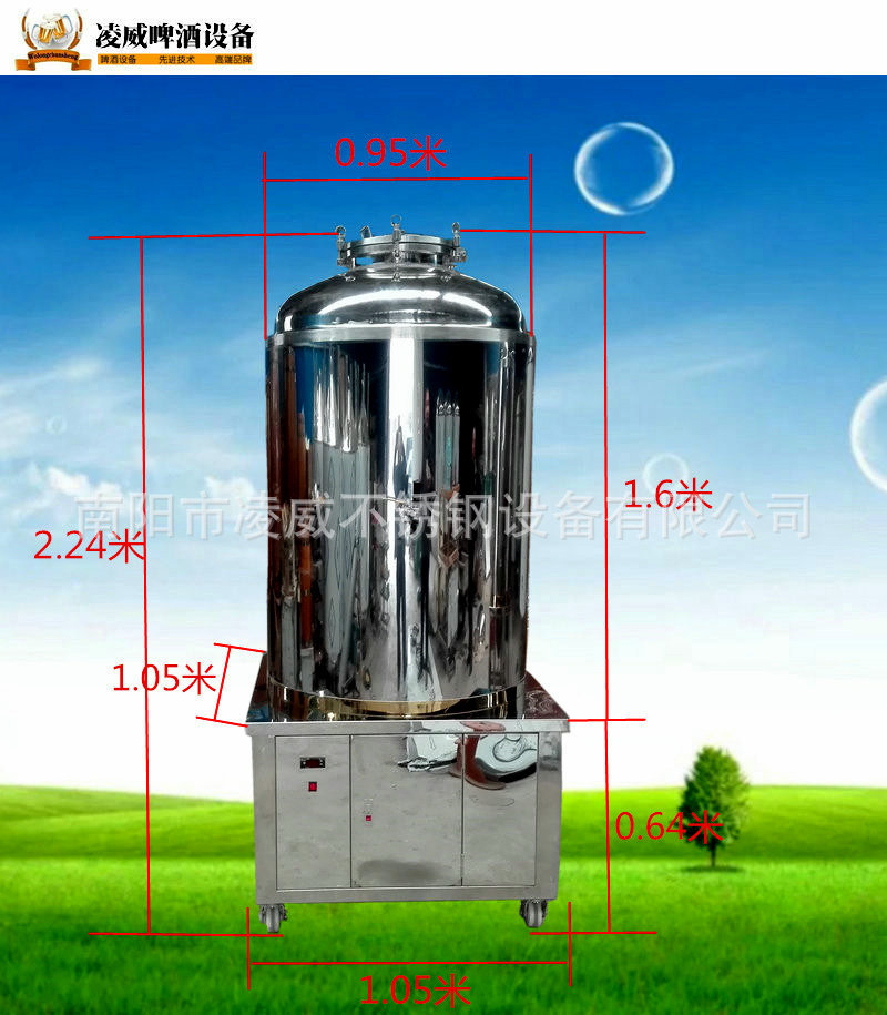 自釀啤酒設(shè)備圖片/自釀啤酒設(shè)備樣板圖 (3)
