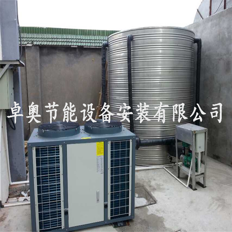 空氣能熱泵熱水工程圖片/空氣能熱泵熱水工程樣板圖 (1)