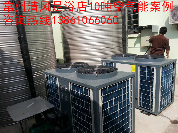 空氣能熱泵熱水工程圖片/空氣能熱泵熱水工程樣板圖 (3)