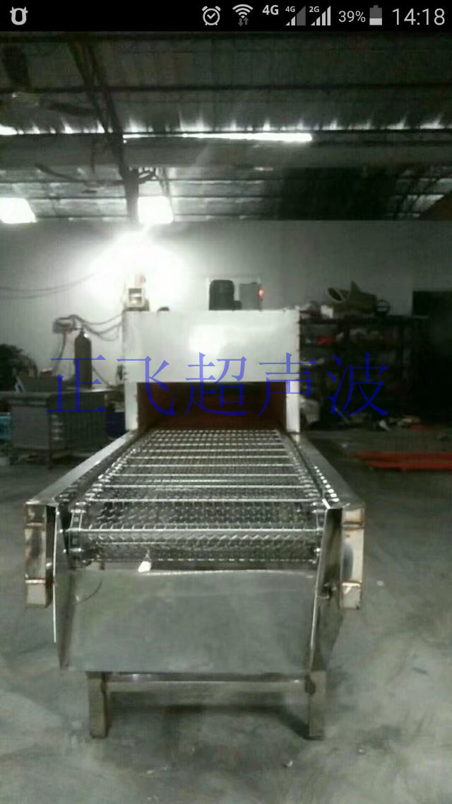 工業(yè)超聲波清洗機(jī)圖片/工業(yè)超聲波清洗機(jī)樣板圖 (1)