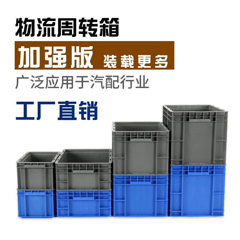 江苏云峰塑料制品有限公司