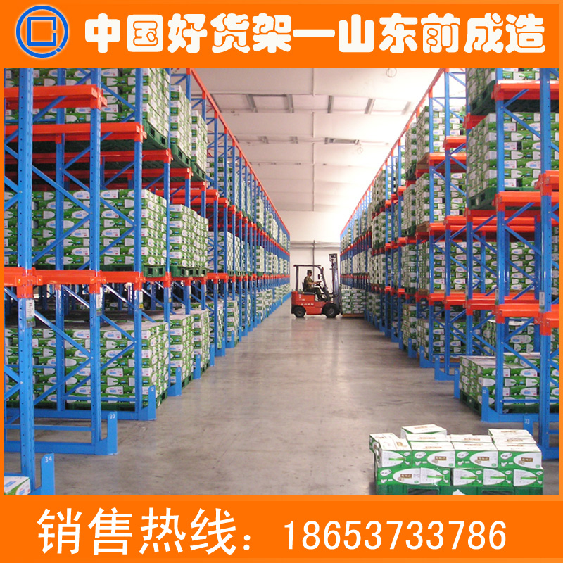 重型貨架倉儲加厚橫梁式金屬重量型圖片/重型貨架倉儲加厚橫梁式金屬重量型樣板圖 (2)