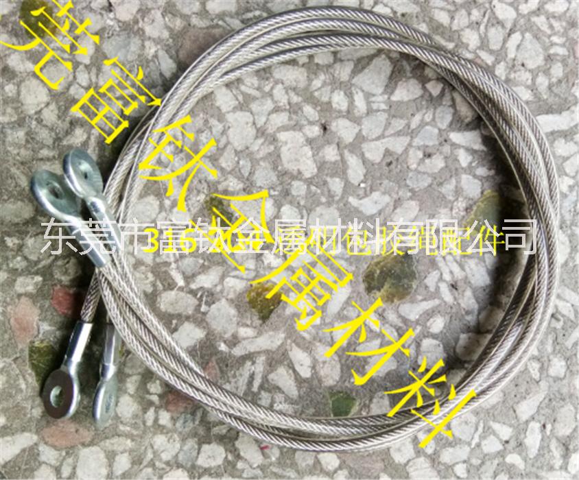 304不銹鋼環(huán)保繩圖片/304不銹鋼環(huán)保繩樣板圖 (2)