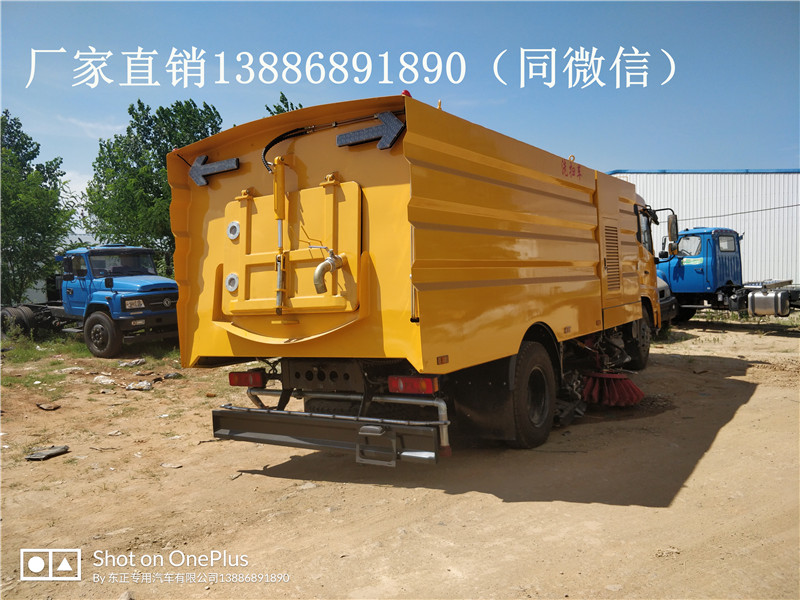 掃路車圖片/掃路車樣板圖 (3)
