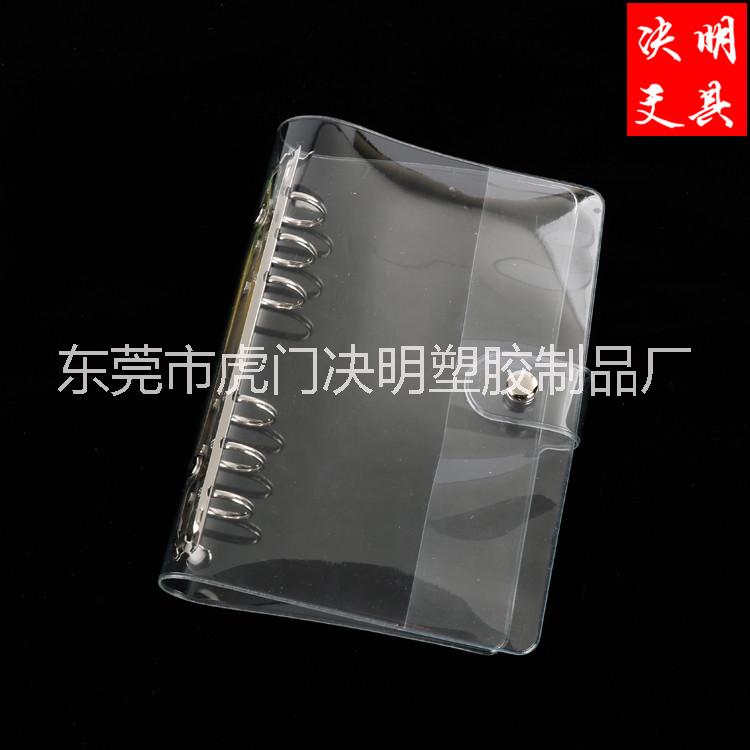 活頁文件夾圖片/活頁文件夾樣板圖 (4)