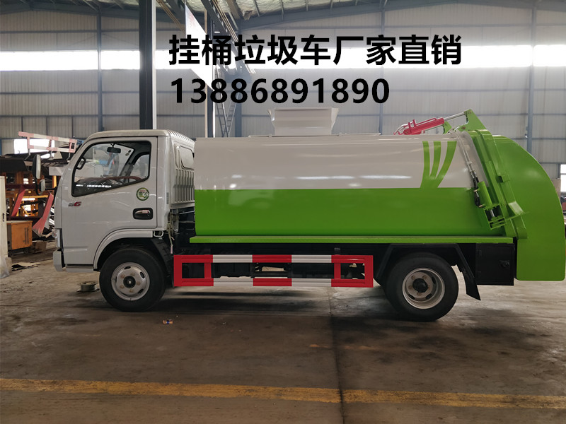 垃圾車圖片/垃圾車樣板圖 (3)