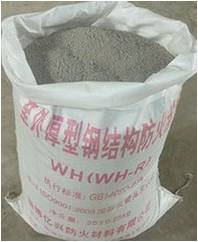 *直銷厚型鋼結(jié)構(gòu)防火涂料