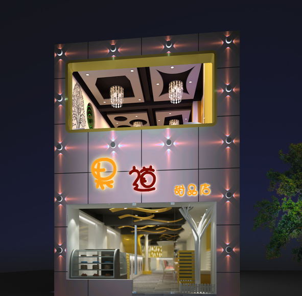 連鎖加盟店設(shè)計公司·連鎖加盟店設(shè)計電話·廣州房屋裝修·房屋裝修公司·裝修價格