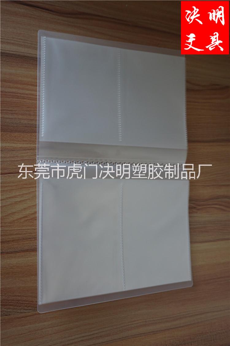 明信片圖片/明信片樣板圖 (1)