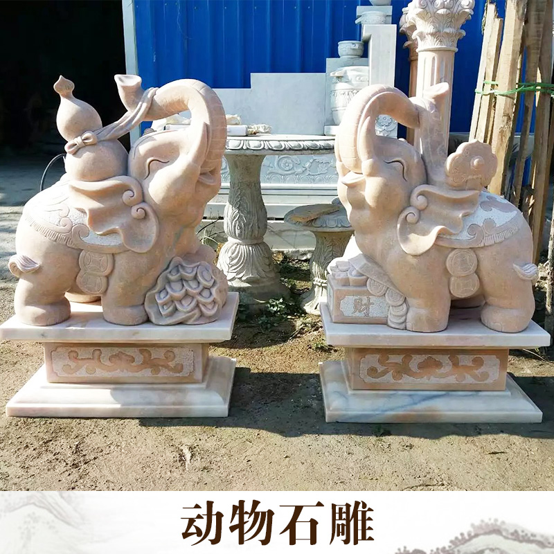 河北動(dòng)物石雕廠家直銷圖片/河北動(dòng)物石雕廠家直銷樣板圖 (2)