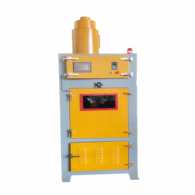 履帶式噴砂機圖片/履帶式噴砂機樣板圖 (4)