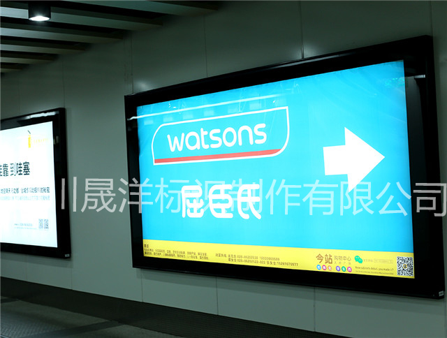 成都廣告燈箱生產(chǎn)廠家—晟洋標識