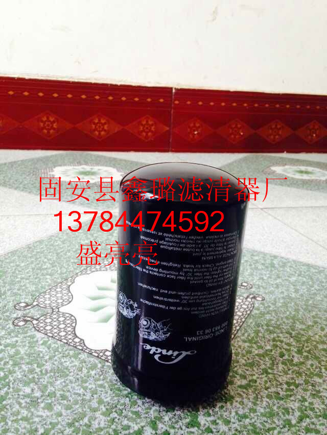 工程機械濾芯圖片/工程機械濾芯樣板圖 (3)
