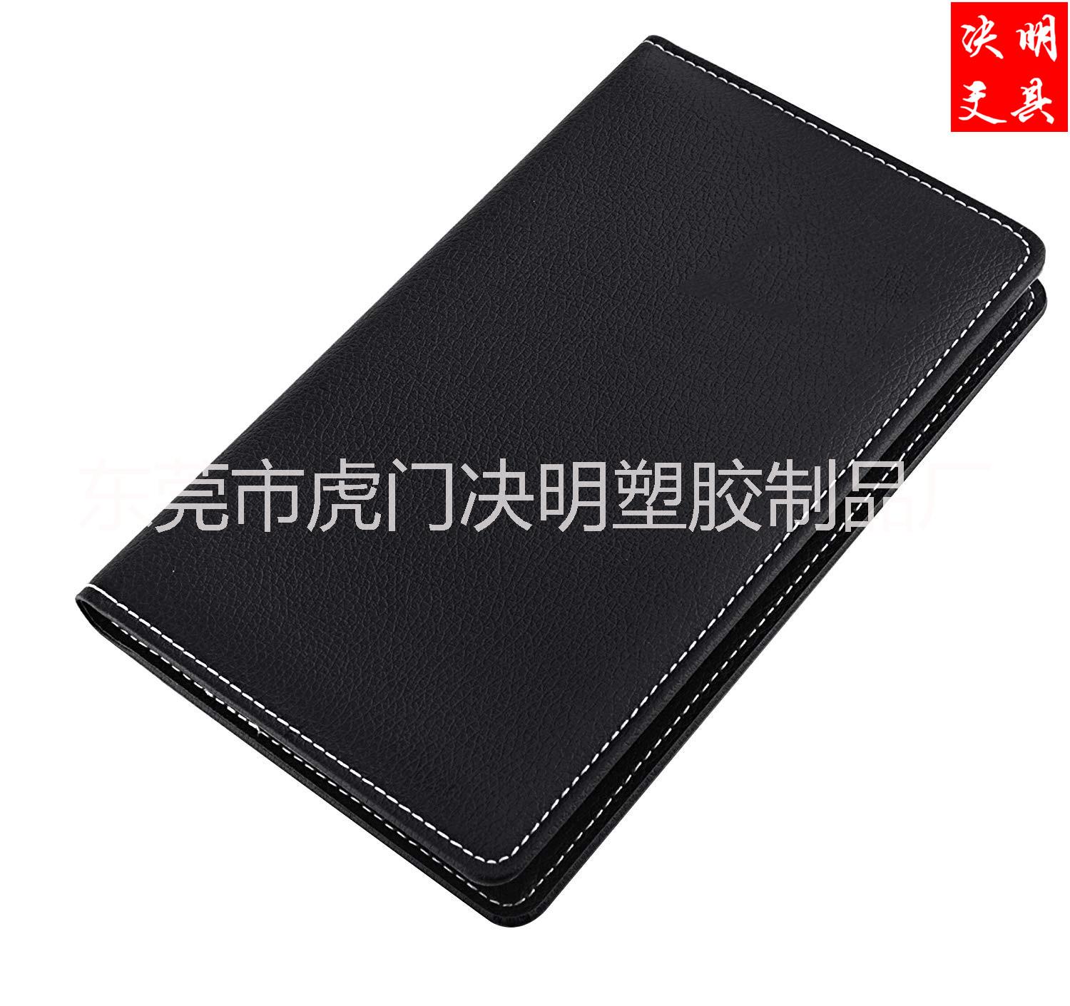 名片冊圖片/名片冊樣板圖 (4)