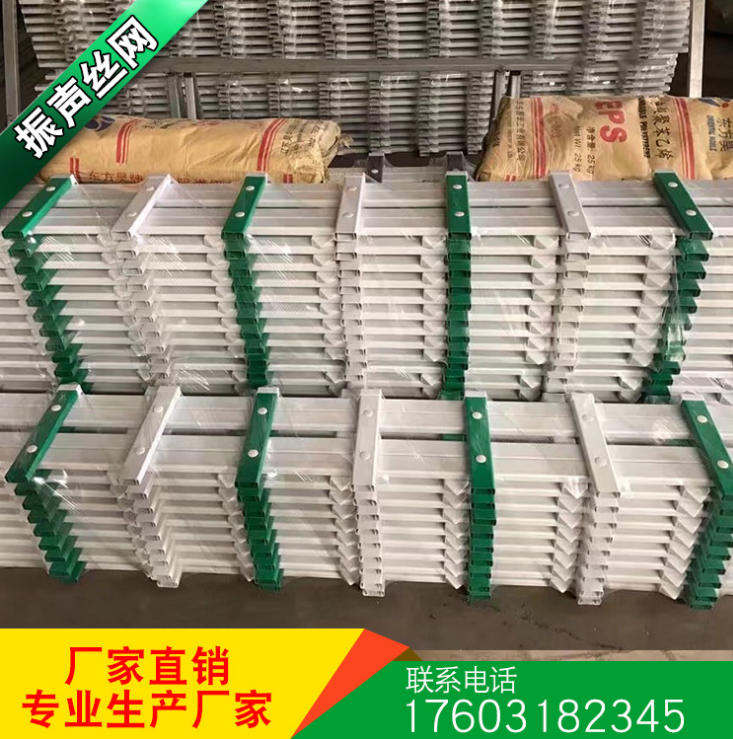 pvc草坪護欄圖片/pvc草坪護欄樣板圖 (2)