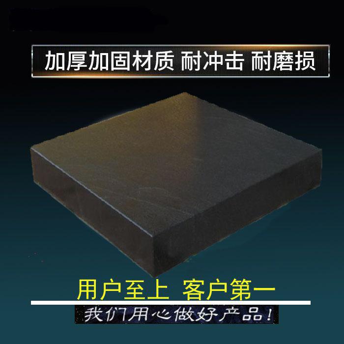 定做 国标大理石平台 济南青大理石平台 花岗石平台 包检验合格 国标大理石平台济南青大理石平台图片