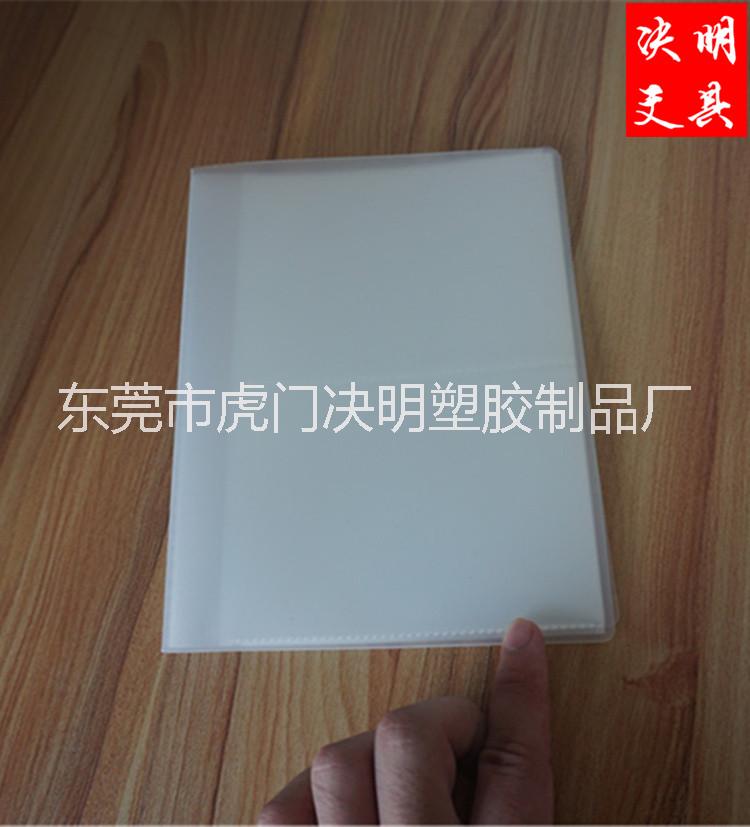 明信片圖片/明信片樣板圖 (3)