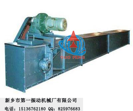 廠家直銷國風(fēng)牌刮板輸送機(jī)/長距離MS型刮板輸送機(jī)/FU型刮板輸送機(jī)結(jié)構(gòu)原理