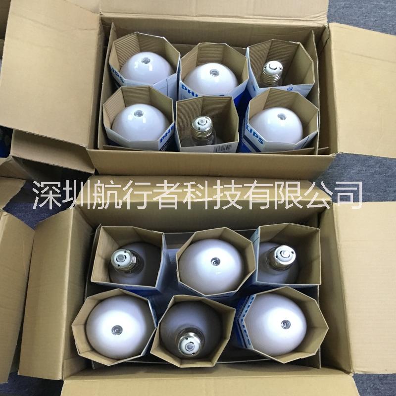 金屬鹵化物燈圖片/金屬鹵化物燈樣板圖 (4)