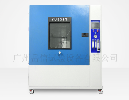 噴水試驗(yàn)圖片/噴水試驗(yàn)樣板圖 (4)